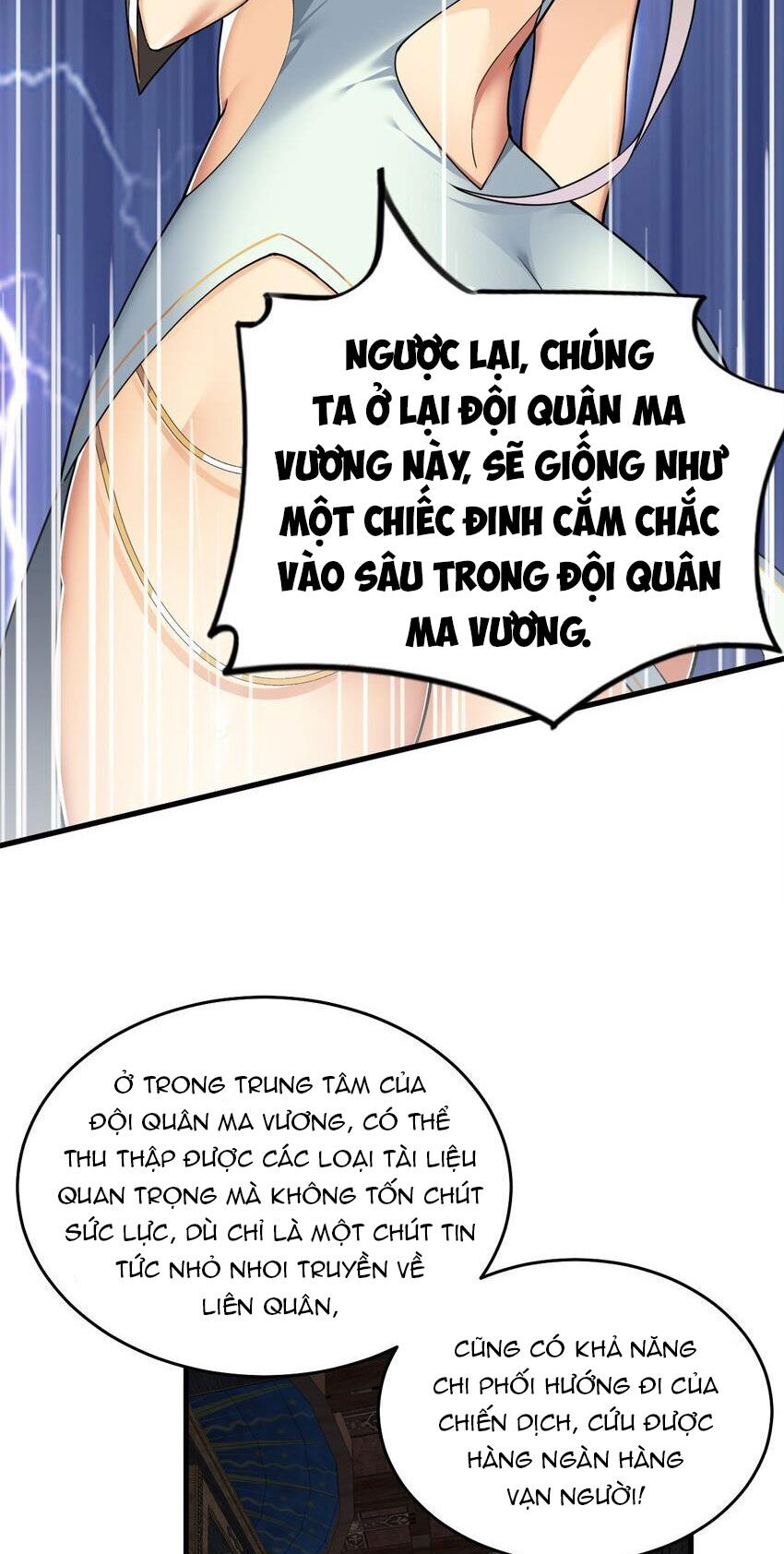 Thánh Nữ Tiểu Thư Xin Ngài Đừng Suy Diễn Nữa Chapter 51 - Trang 2