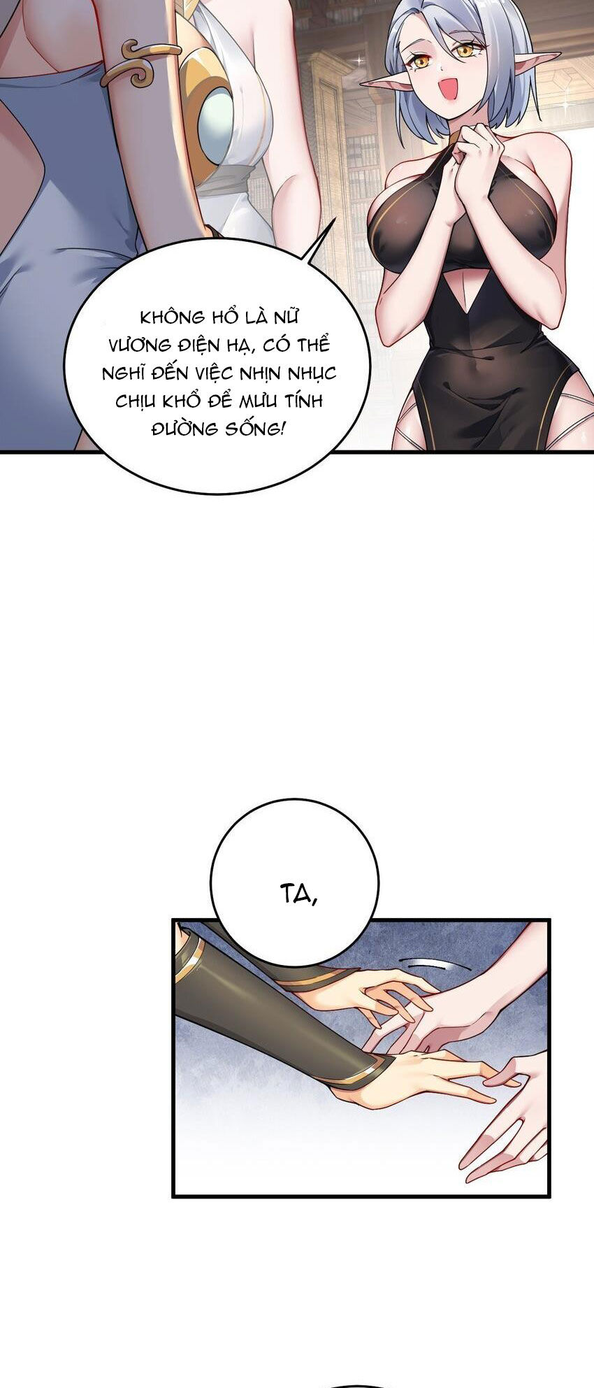 Thánh Nữ Tiểu Thư Xin Ngài Đừng Suy Diễn Nữa Chapter 51 - Trang 2