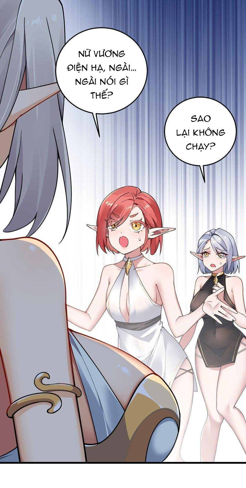 Thánh Nữ Tiểu Thư Xin Ngài Đừng Suy Diễn Nữa Chapter 51 - Trang 2