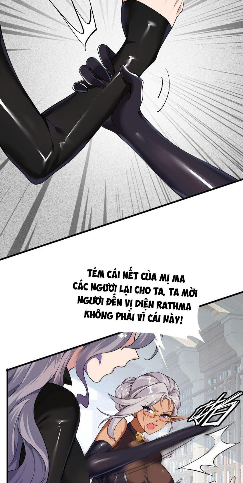 Thánh Nữ Tiểu Thư Xin Ngài Đừng Suy Diễn Nữa Chapter 52 - Trang 2