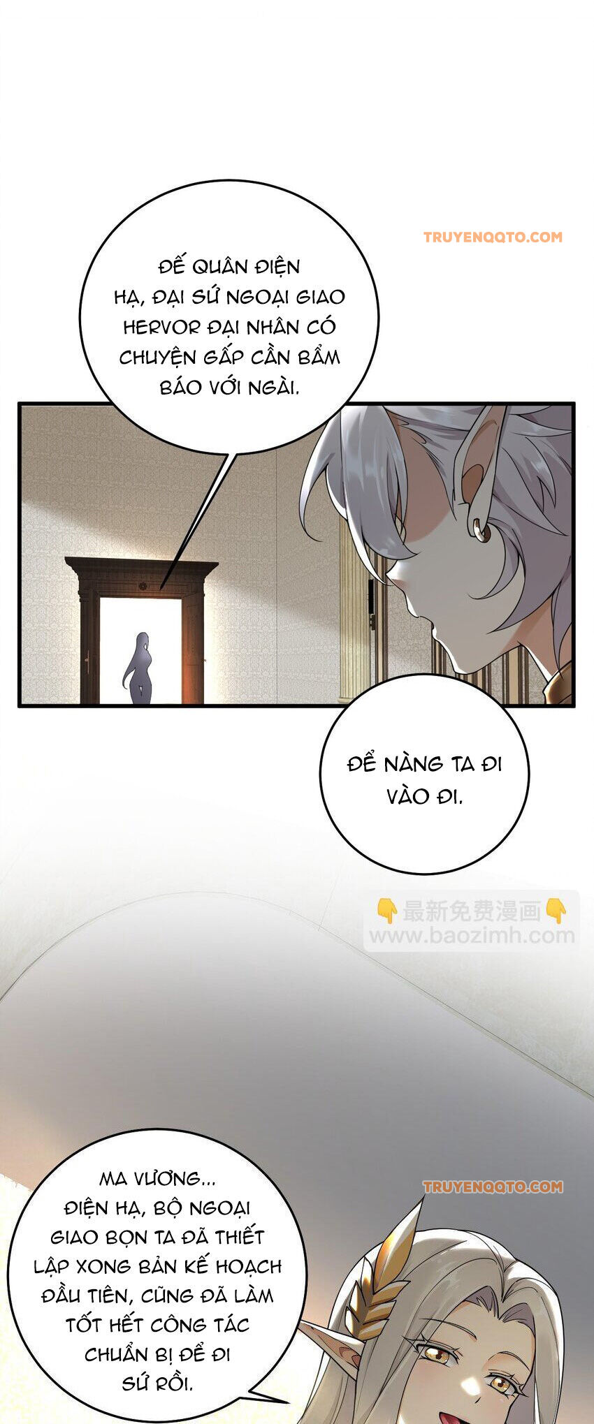 Thánh Nữ Tiểu Thư Xin Ngài Đừng Suy Diễn Nữa Chapter 54 - Trang 2