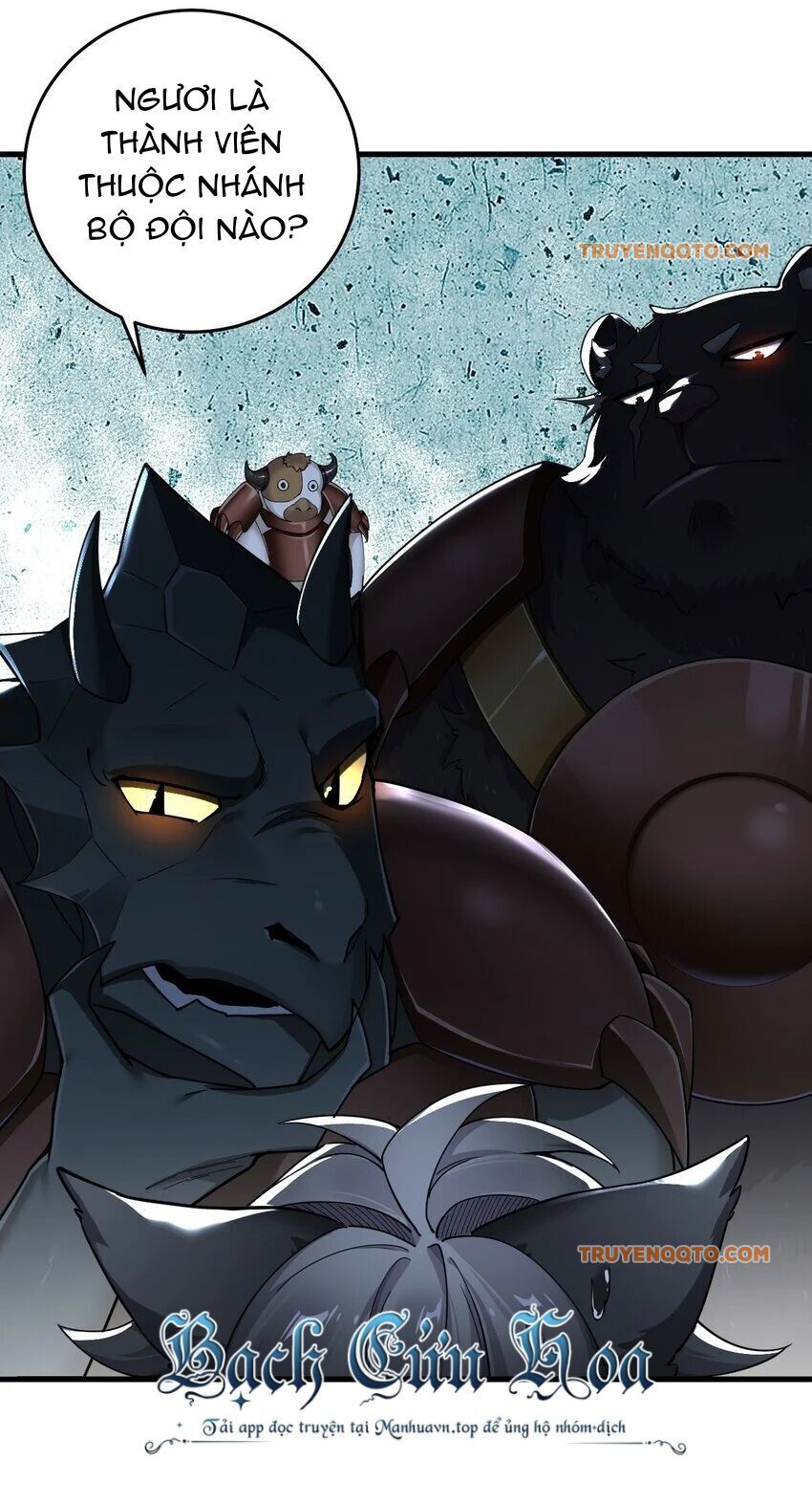 Thánh Nữ Tiểu Thư Xin Ngài Đừng Suy Diễn Nữa Chapter 55 - Trang 2