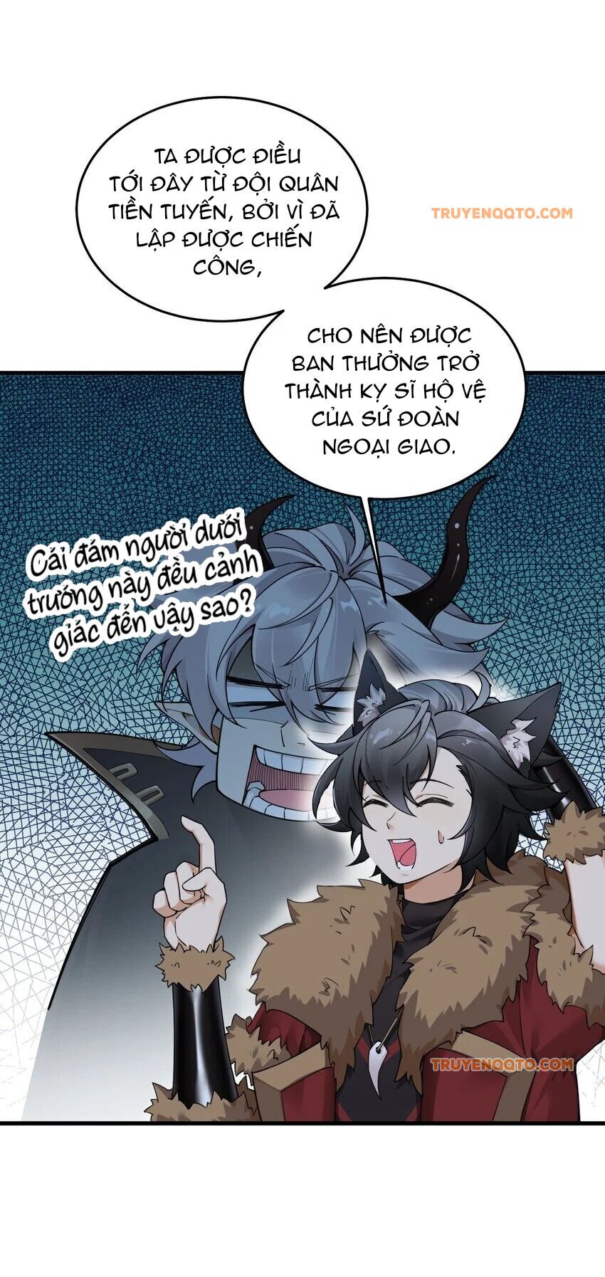 Thánh Nữ Tiểu Thư Xin Ngài Đừng Suy Diễn Nữa Chapter 55 - Trang 2