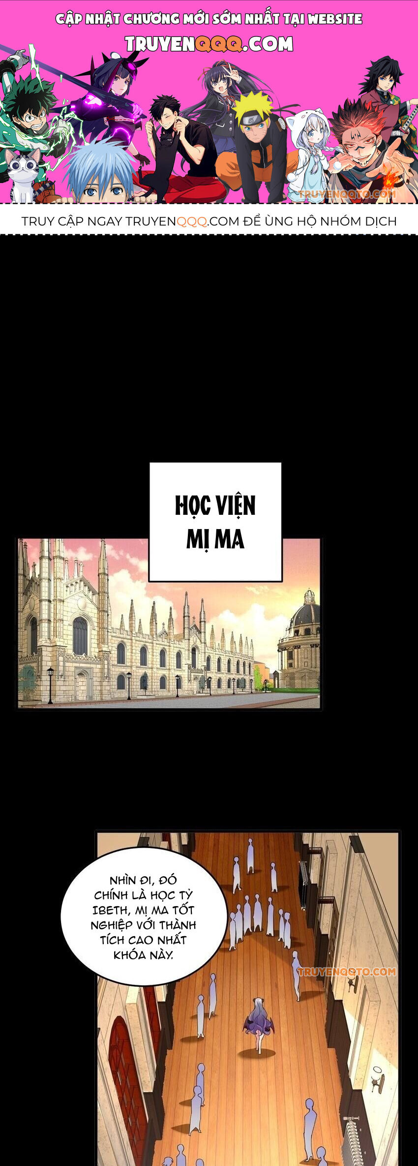 Thánh Nữ Tiểu Thư Xin Ngài Đừng Suy Diễn Nữa Chapter 56 - Trang 2