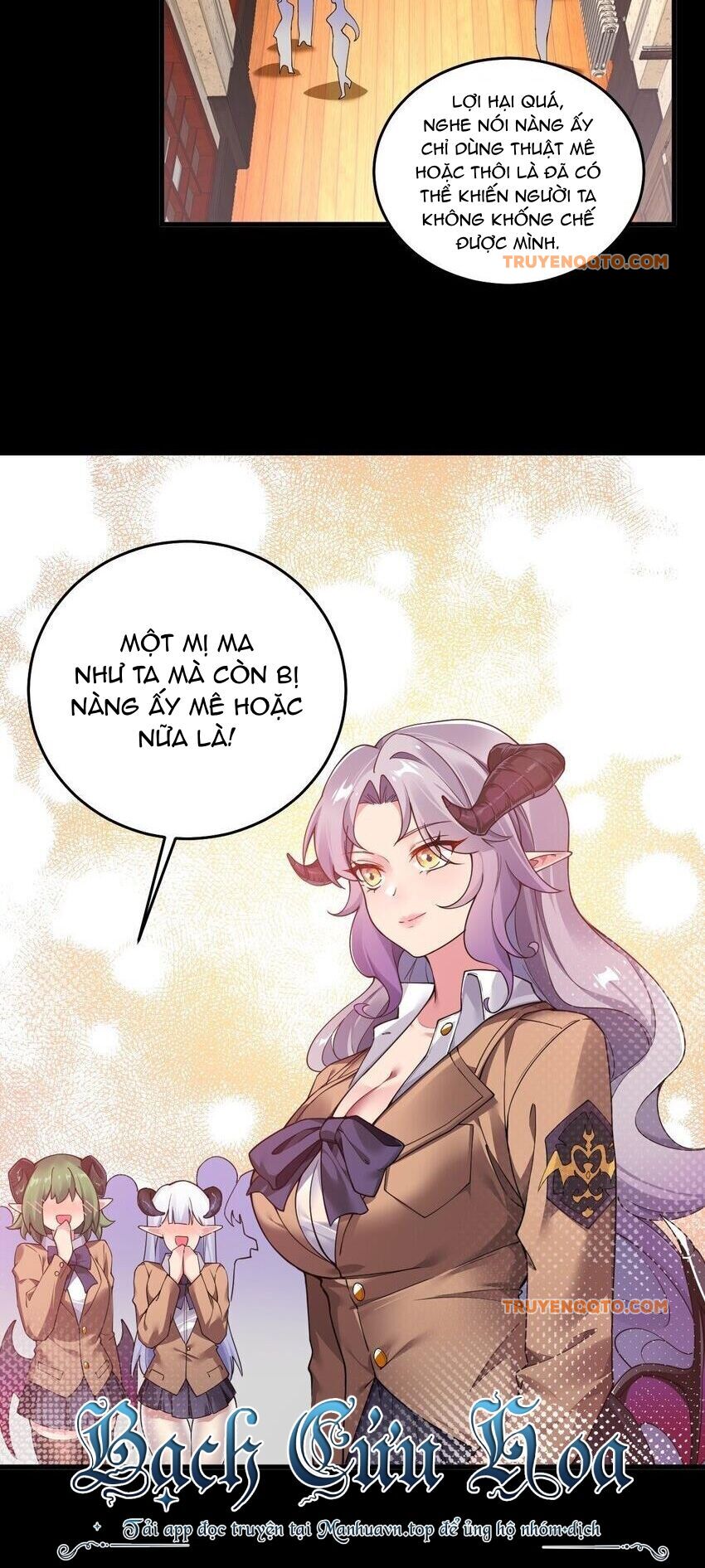 Thánh Nữ Tiểu Thư Xin Ngài Đừng Suy Diễn Nữa Chapter 56 - Trang 2