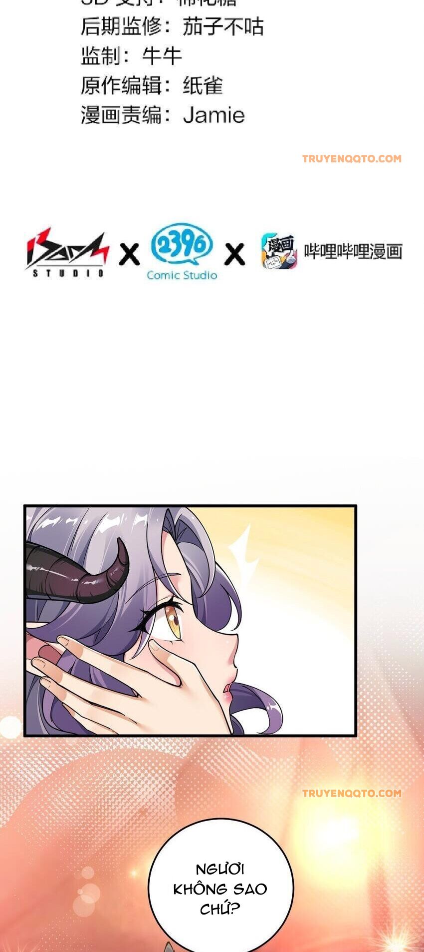 Thánh Nữ Tiểu Thư Xin Ngài Đừng Suy Diễn Nữa Chapter 56 - Trang 2