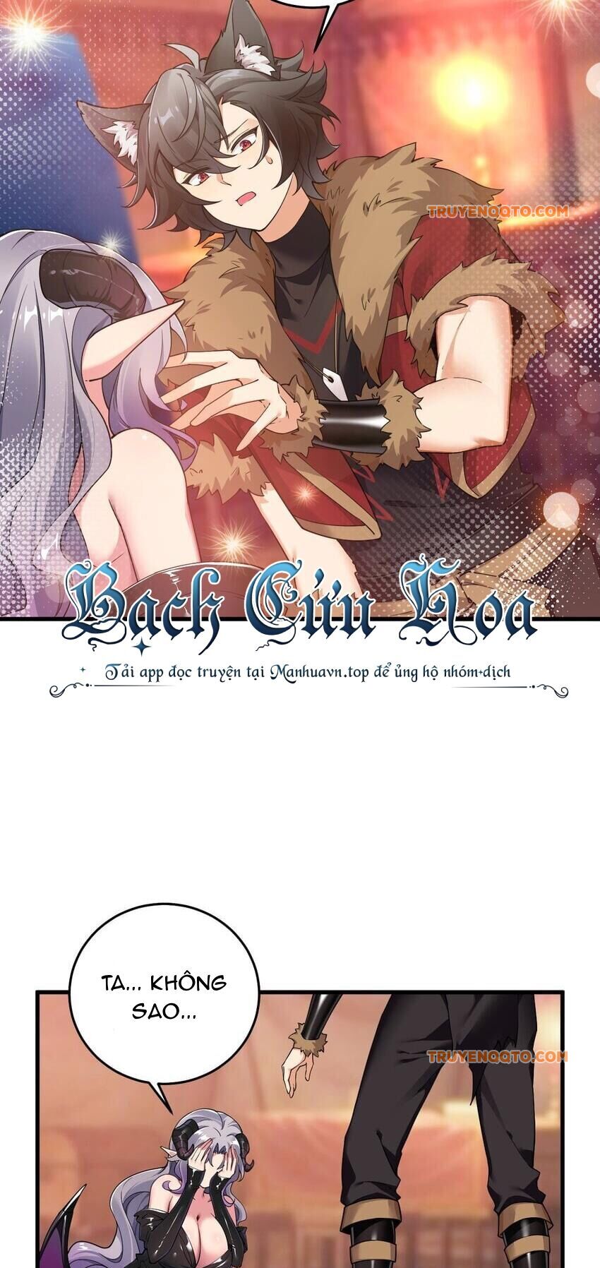 Thánh Nữ Tiểu Thư Xin Ngài Đừng Suy Diễn Nữa Chapter 56 - Trang 2