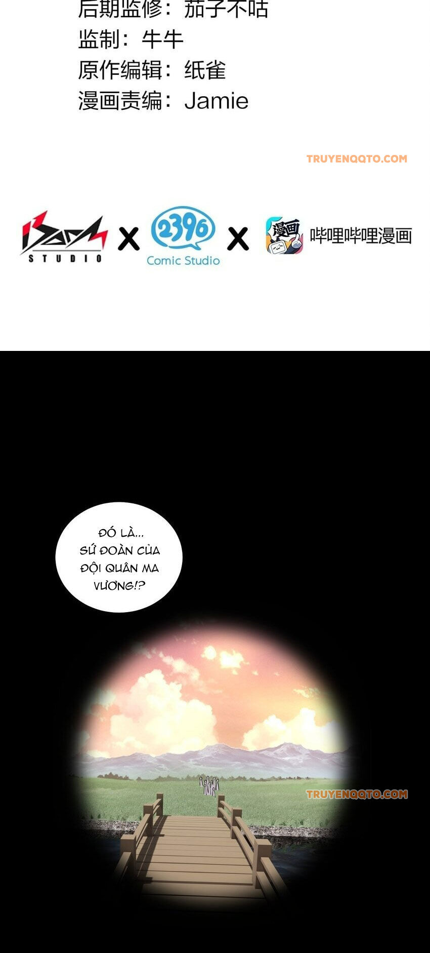 Thánh Nữ Tiểu Thư Xin Ngài Đừng Suy Diễn Nữa Chapter 57 - Trang 2