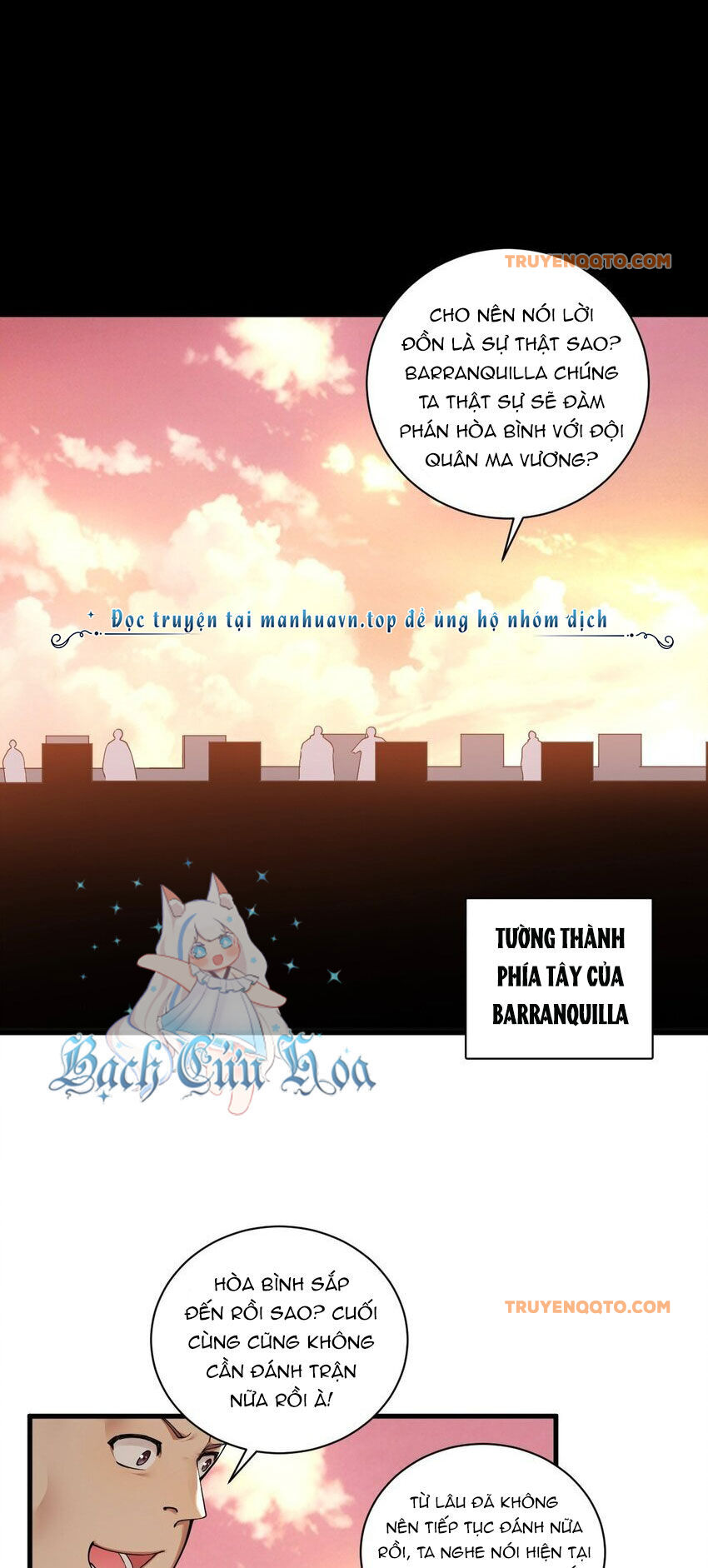 Thánh Nữ Tiểu Thư Xin Ngài Đừng Suy Diễn Nữa Chapter 57 - Trang 2