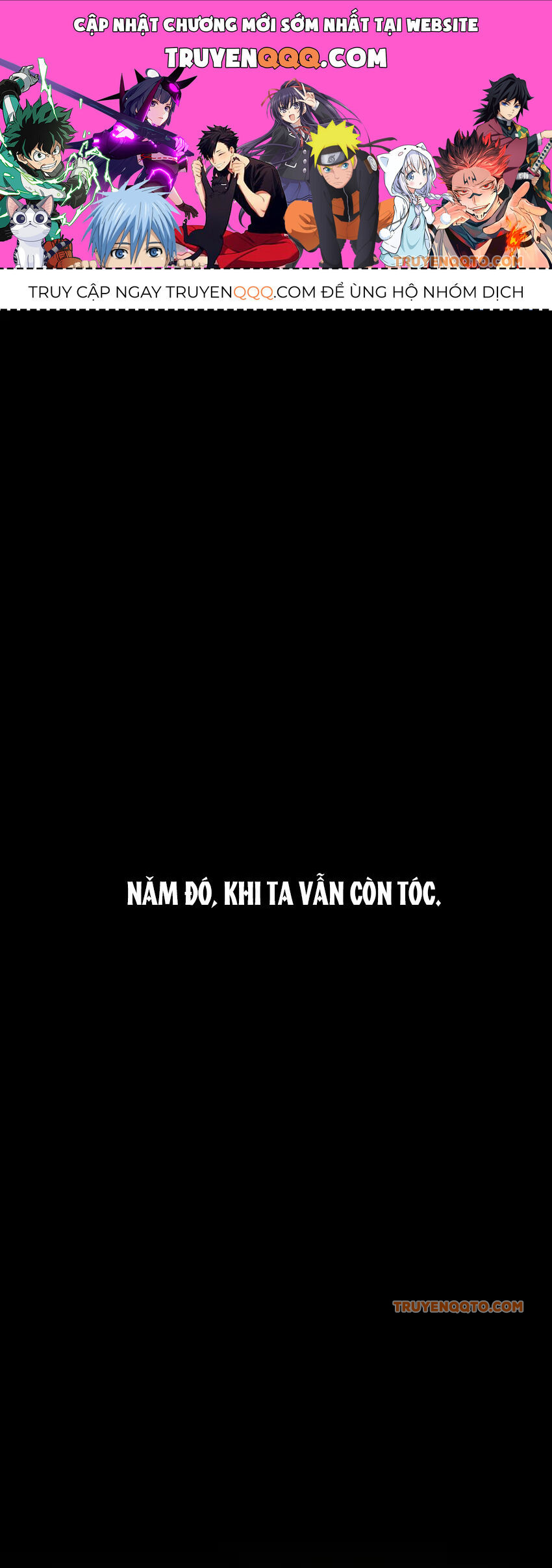 Thánh Nữ Tiểu Thư Xin Ngài Đừng Suy Diễn Nữa Chapter 58 - Trang 2