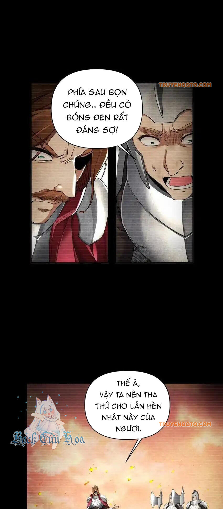 Thánh Nữ Tiểu Thư Xin Ngài Đừng Suy Diễn Nữa Chapter 58 - Trang 2