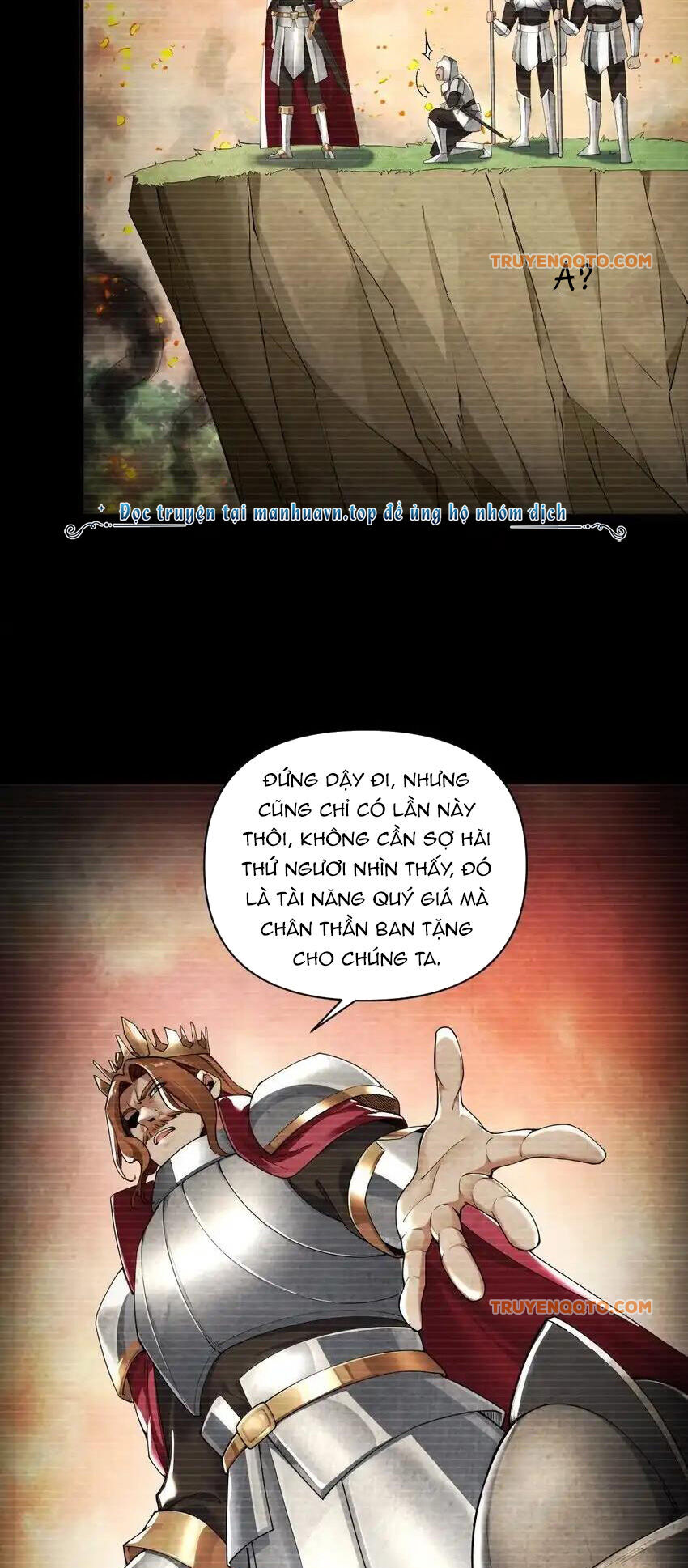 Thánh Nữ Tiểu Thư Xin Ngài Đừng Suy Diễn Nữa Chapter 58 - Trang 2