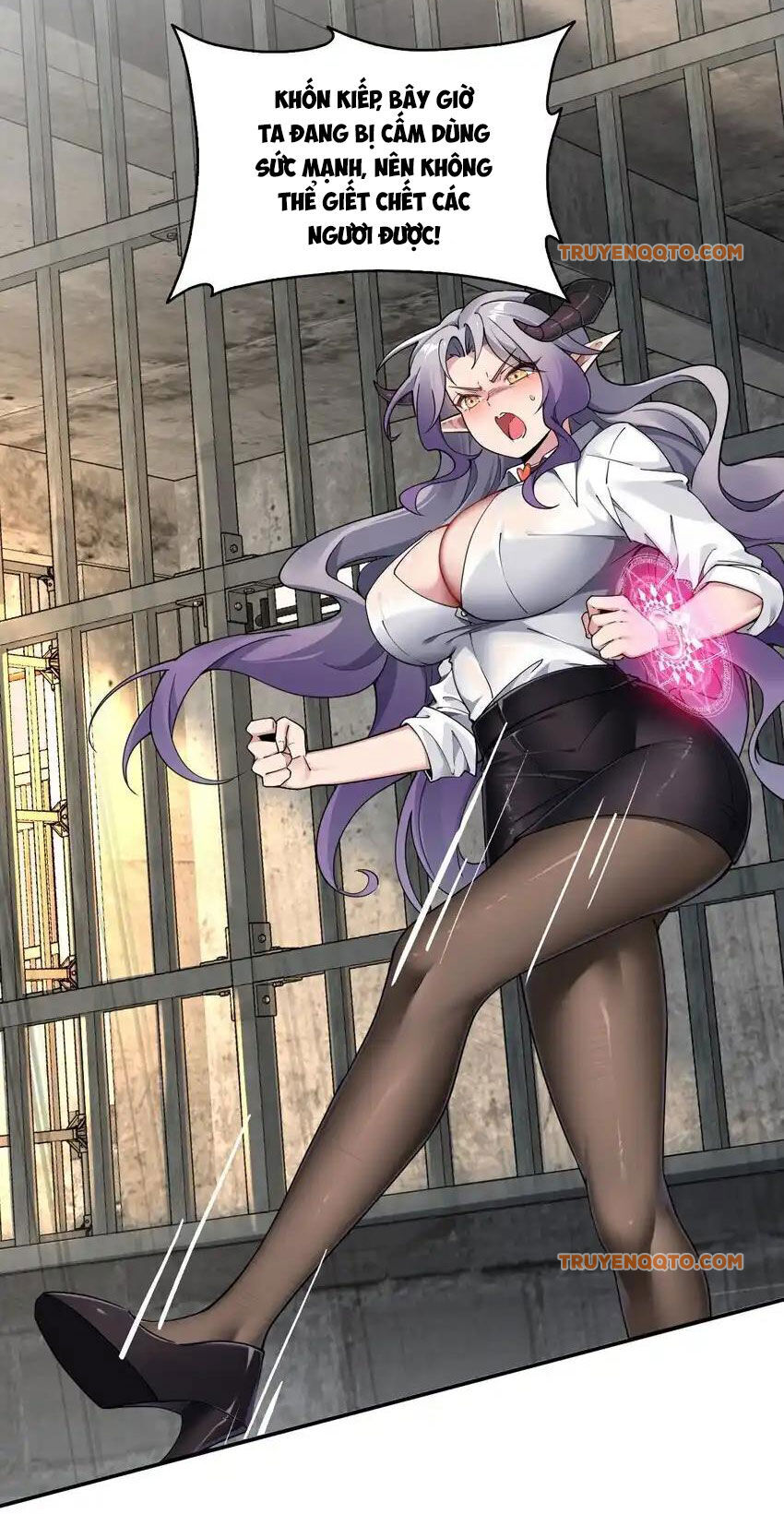 Thánh Nữ Tiểu Thư Xin Ngài Đừng Suy Diễn Nữa Chapter 59 - Trang 2