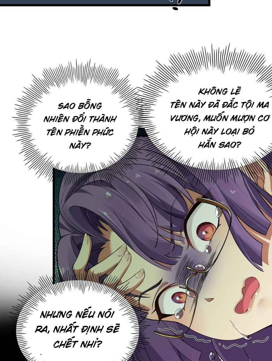 Thánh Nữ Tiểu Thư Xin Ngài Đừng Suy Diễn Nữa Chapter 6 - Trang 2