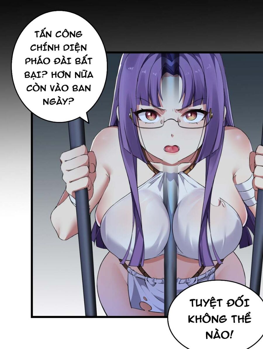 Thánh Nữ Tiểu Thư Xin Ngài Đừng Suy Diễn Nữa Chapter 6 - Trang 2