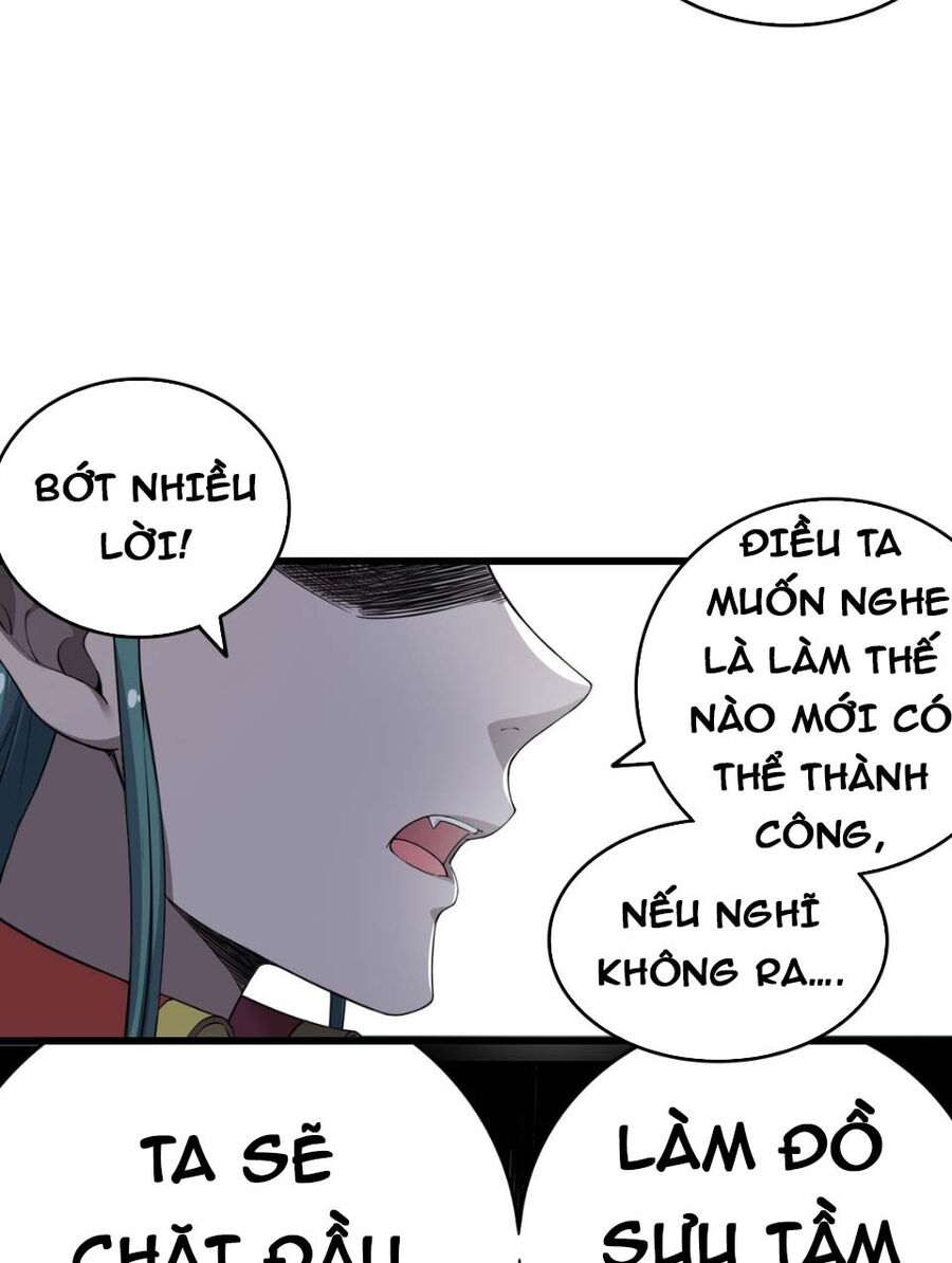 Thánh Nữ Tiểu Thư Xin Ngài Đừng Suy Diễn Nữa Chapter 6 - Trang 2