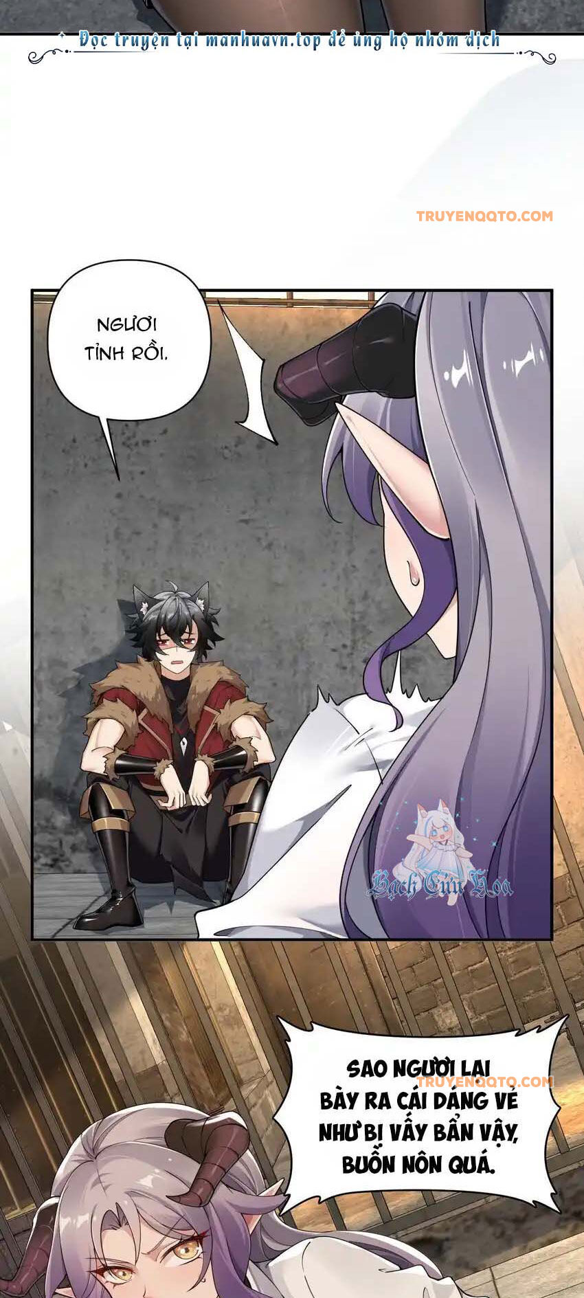 Thánh Nữ Tiểu Thư Xin Ngài Đừng Suy Diễn Nữa Chapter 60 - Trang 2