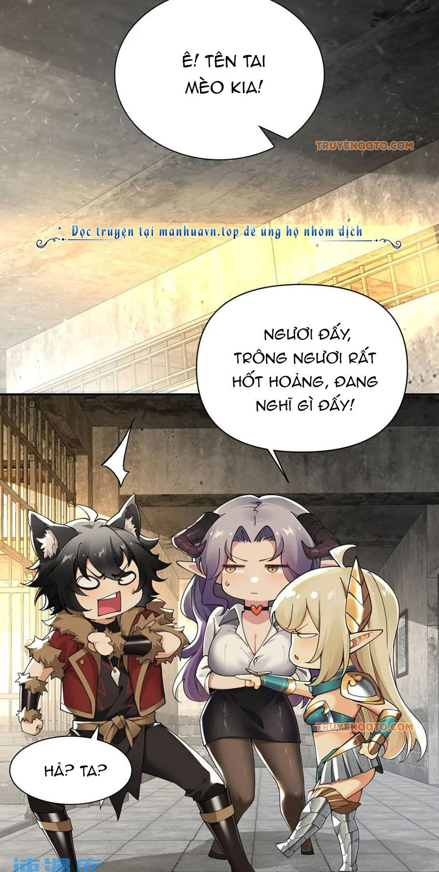 Thánh Nữ Tiểu Thư Xin Ngài Đừng Suy Diễn Nữa Chapter 62 - Trang 2