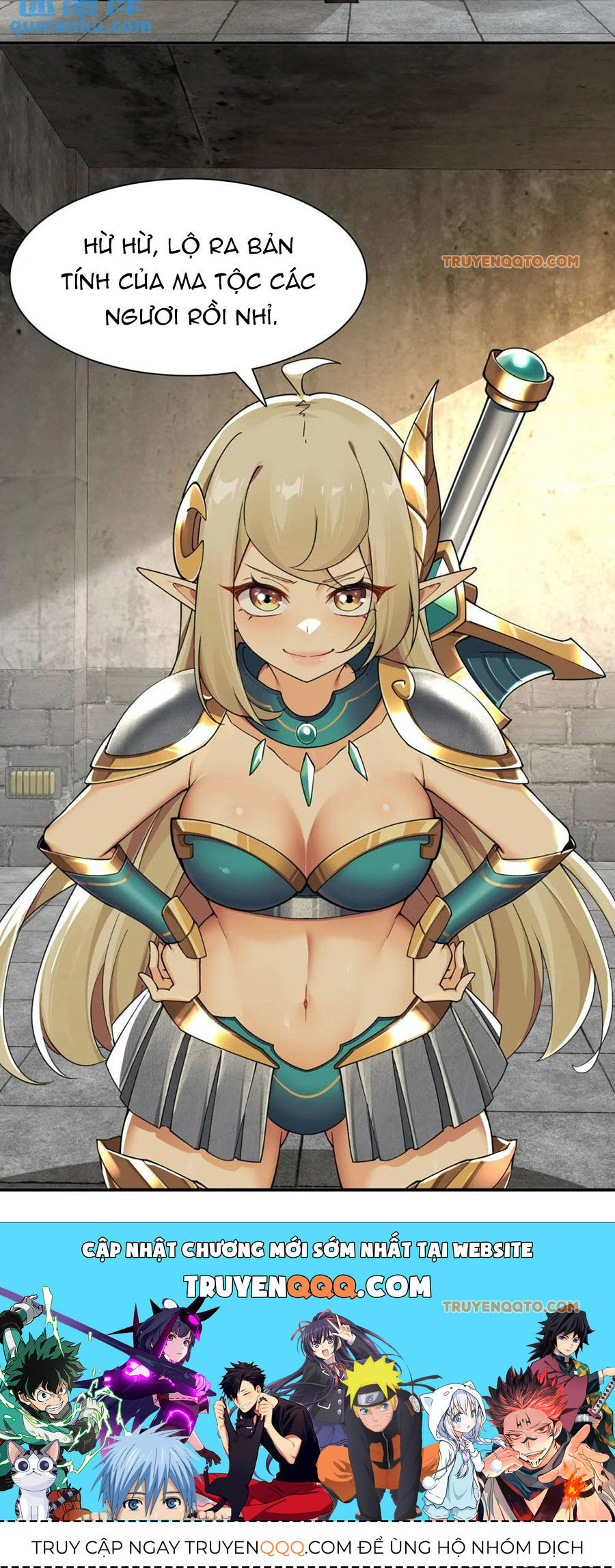 Thánh Nữ Tiểu Thư Xin Ngài Đừng Suy Diễn Nữa Chapter 62 - Trang 2