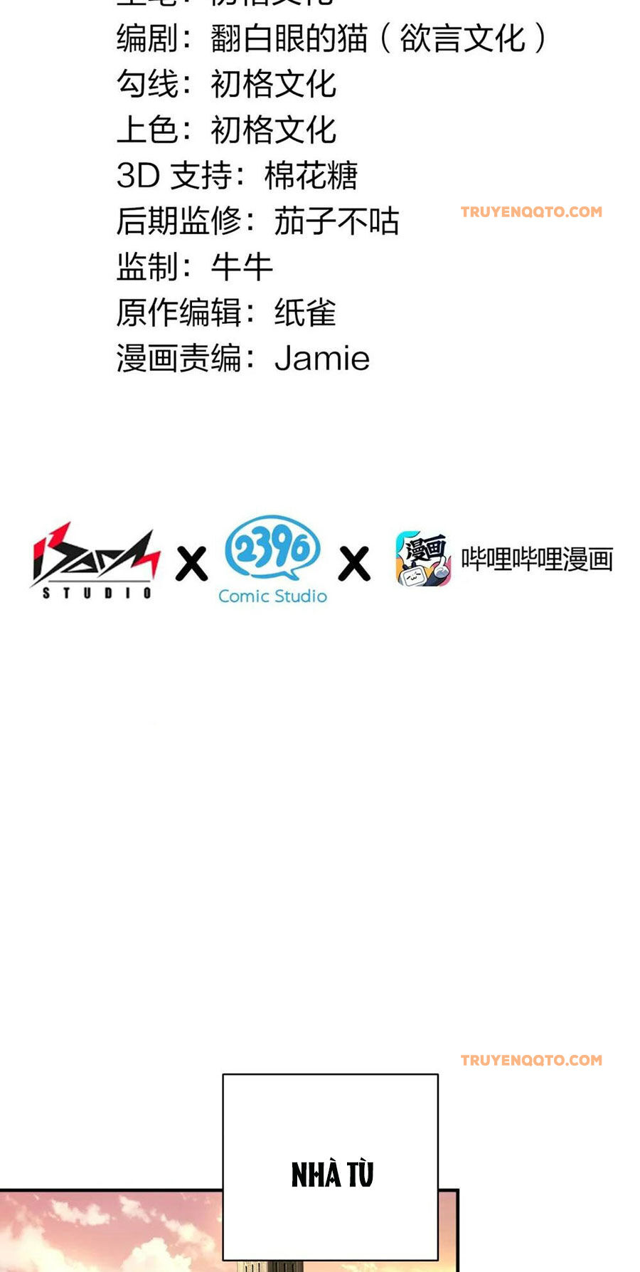 Thánh Nữ Tiểu Thư Xin Ngài Đừng Suy Diễn Nữa Chapter 62 - Trang 2