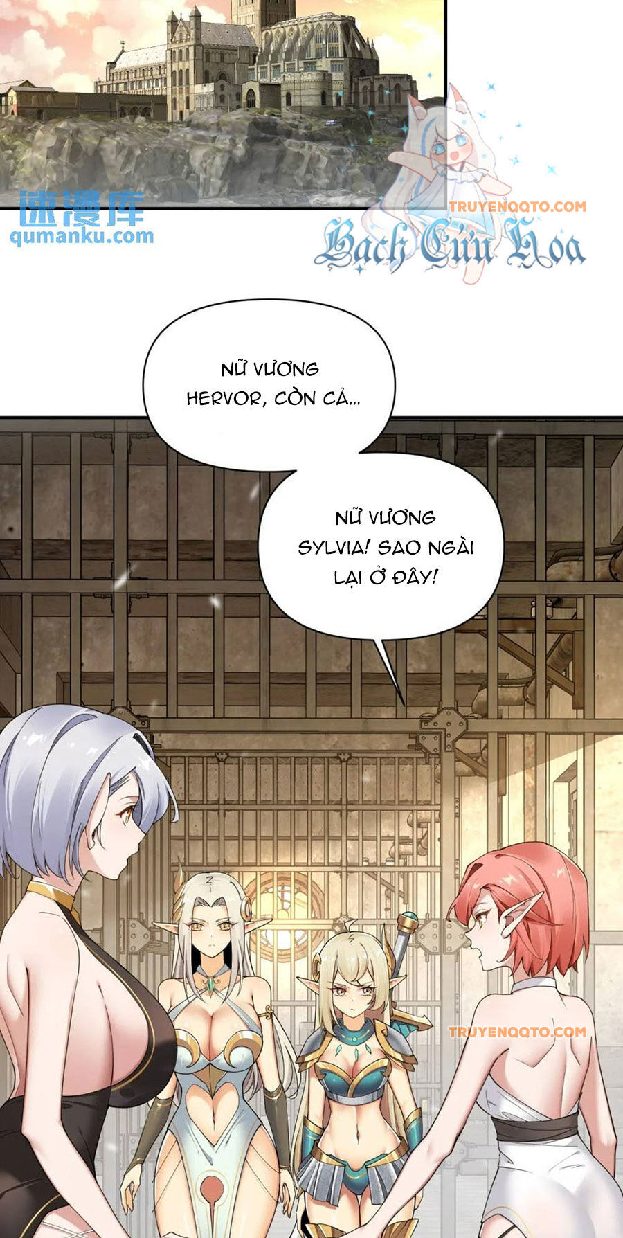 Thánh Nữ Tiểu Thư Xin Ngài Đừng Suy Diễn Nữa Chapter 62 - Trang 2