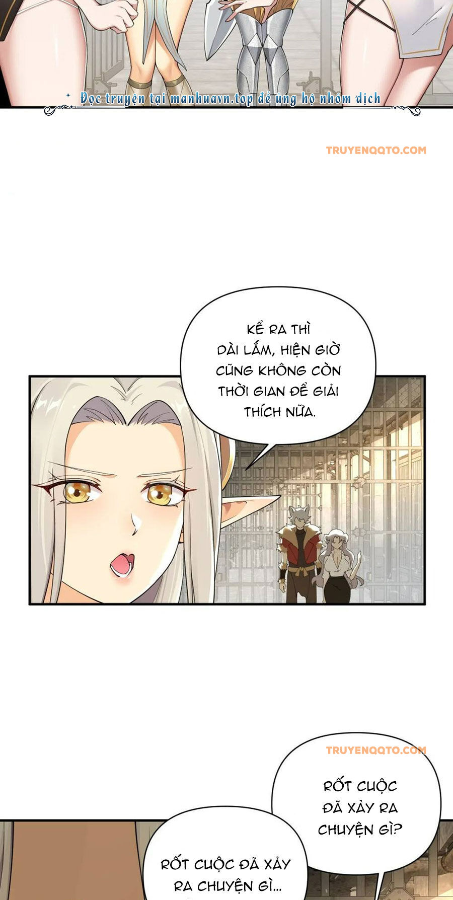 Thánh Nữ Tiểu Thư Xin Ngài Đừng Suy Diễn Nữa Chapter 62 - Trang 2