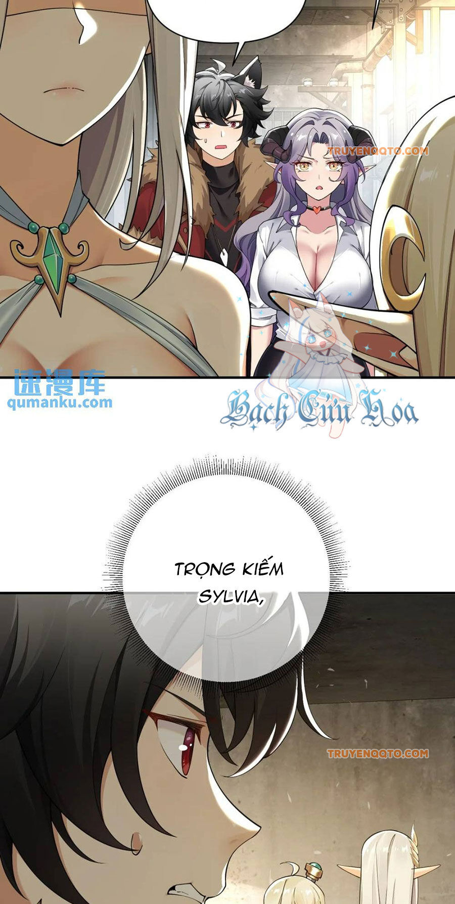 Thánh Nữ Tiểu Thư Xin Ngài Đừng Suy Diễn Nữa Chapter 62 - Trang 2