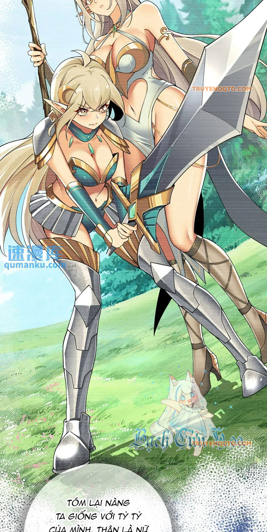 Thánh Nữ Tiểu Thư Xin Ngài Đừng Suy Diễn Nữa Chapter 62 - Trang 2