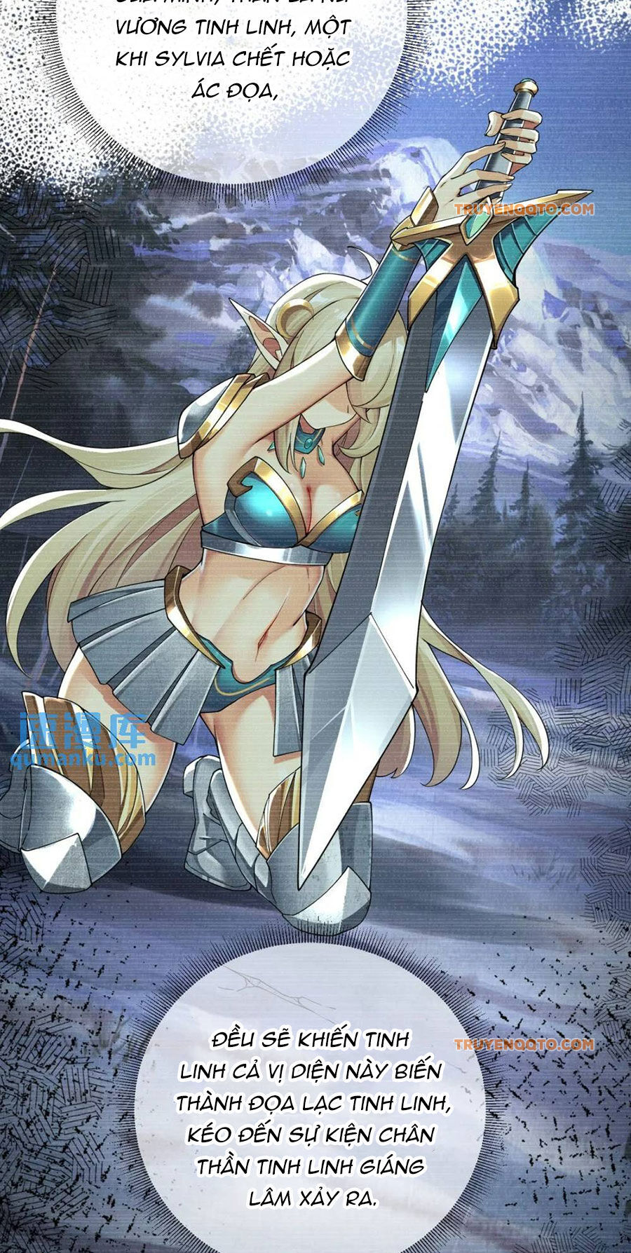 Thánh Nữ Tiểu Thư Xin Ngài Đừng Suy Diễn Nữa Chapter 62 - Trang 2