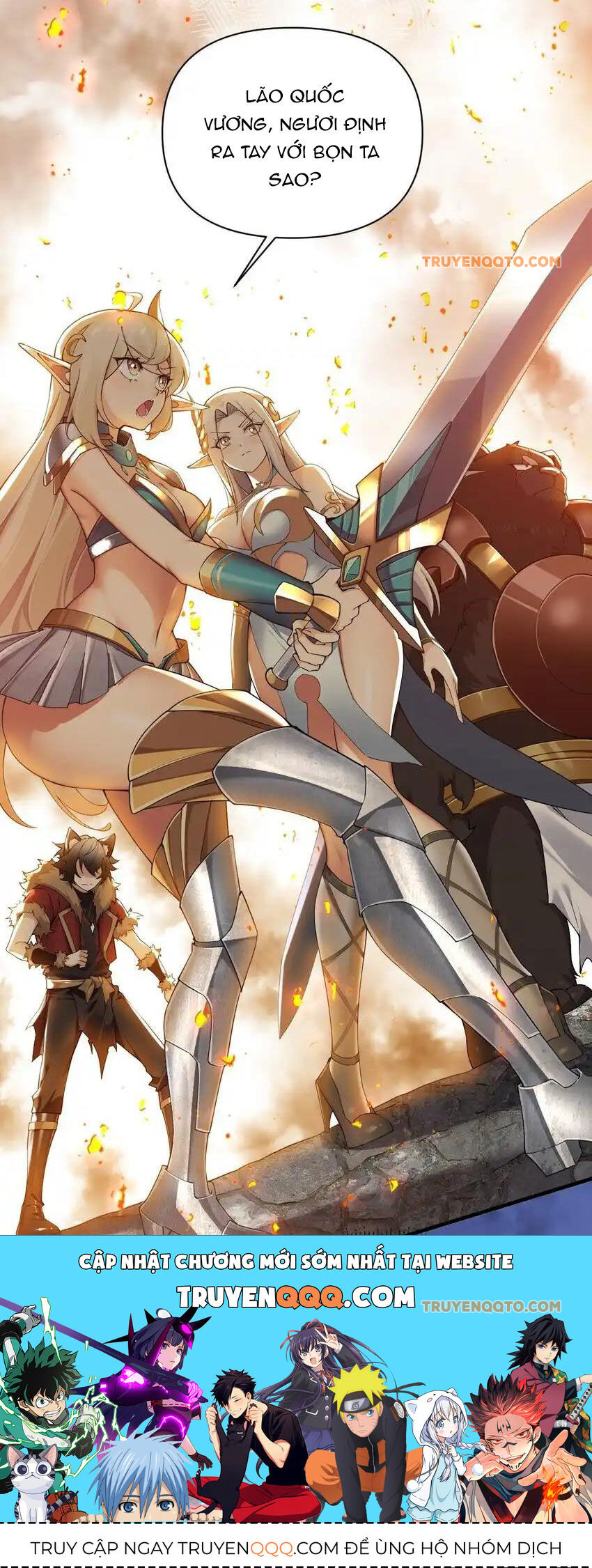 Thánh Nữ Tiểu Thư Xin Ngài Đừng Suy Diễn Nữa Chapter 63 - Trang 2