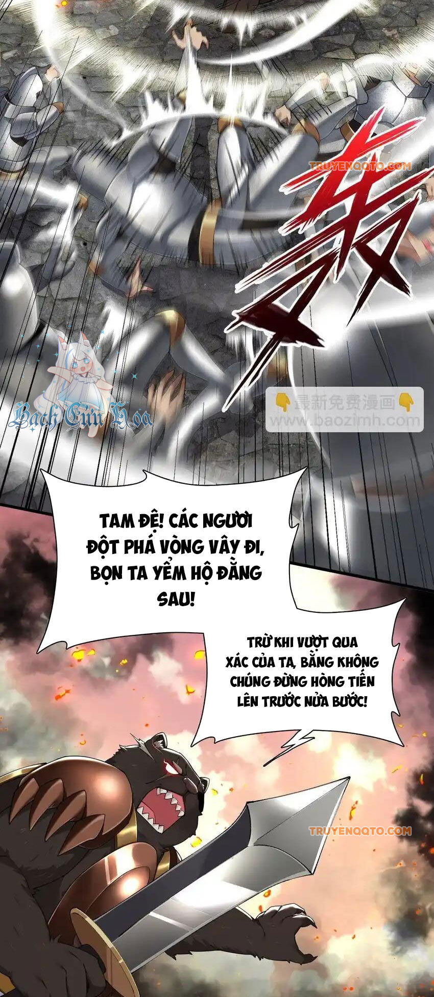 Thánh Nữ Tiểu Thư Xin Ngài Đừng Suy Diễn Nữa Chapter 64 - Trang 2