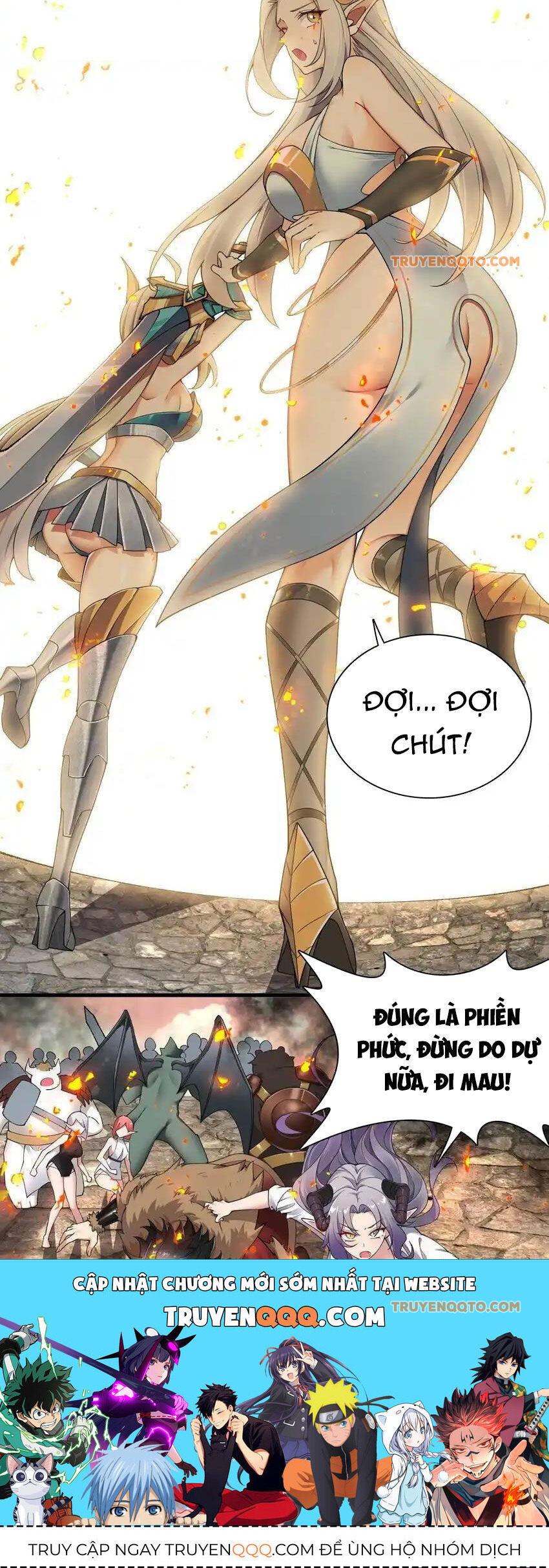 Thánh Nữ Tiểu Thư Xin Ngài Đừng Suy Diễn Nữa Chapter 64 - Trang 2