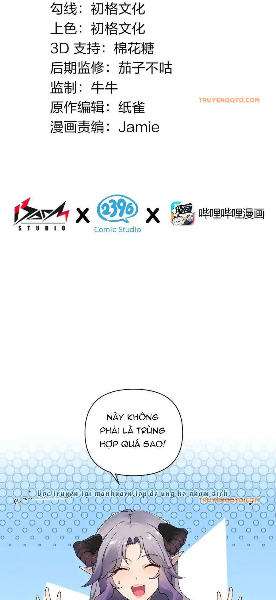 Thánh Nữ Tiểu Thư Xin Ngài Đừng Suy Diễn Nữa Chapter 65 - Trang 2