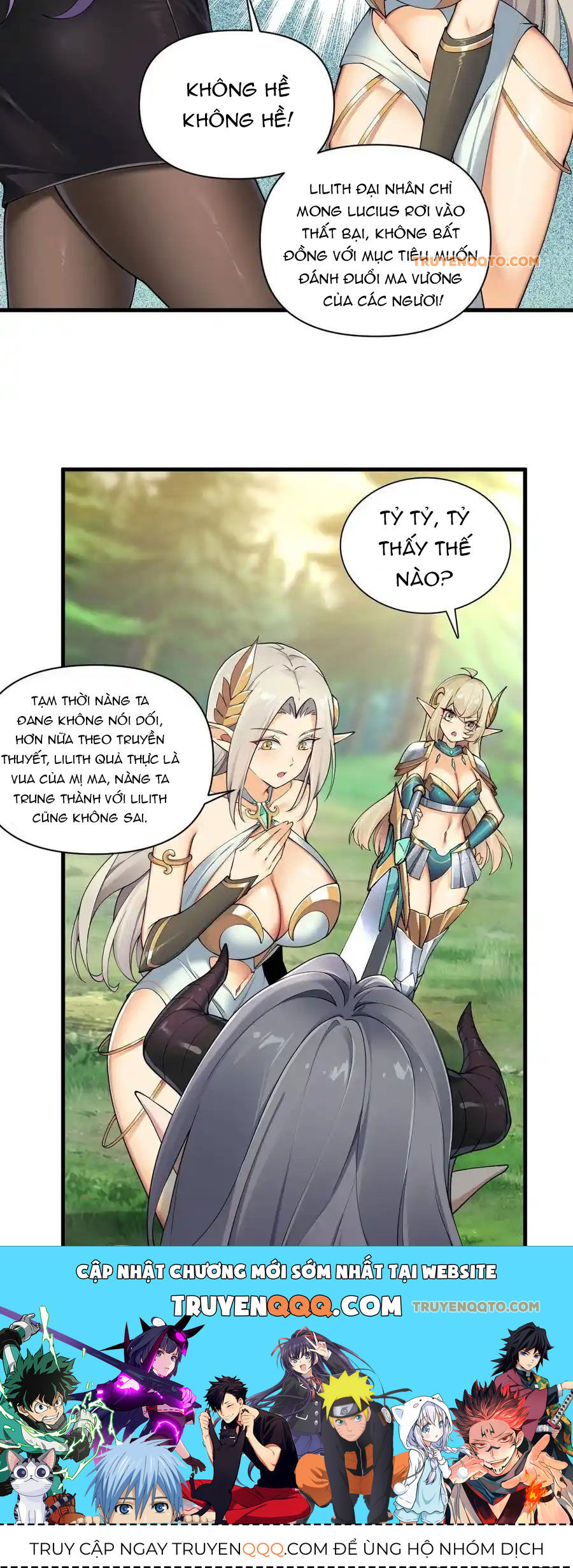 Thánh Nữ Tiểu Thư Xin Ngài Đừng Suy Diễn Nữa Chapter 65 - Trang 2