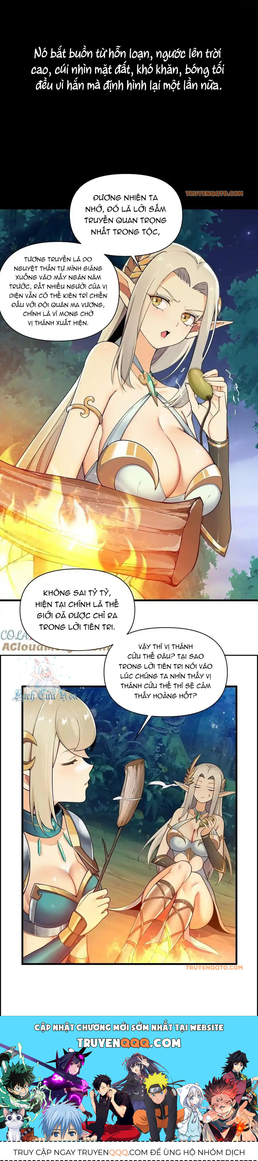 Thánh Nữ Tiểu Thư Xin Ngài Đừng Suy Diễn Nữa Chapter 67 - Trang 2