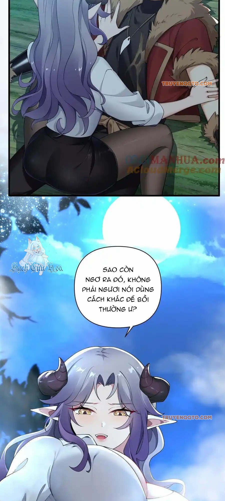 Thánh Nữ Tiểu Thư Xin Ngài Đừng Suy Diễn Nữa Chapter 68 - Trang 2