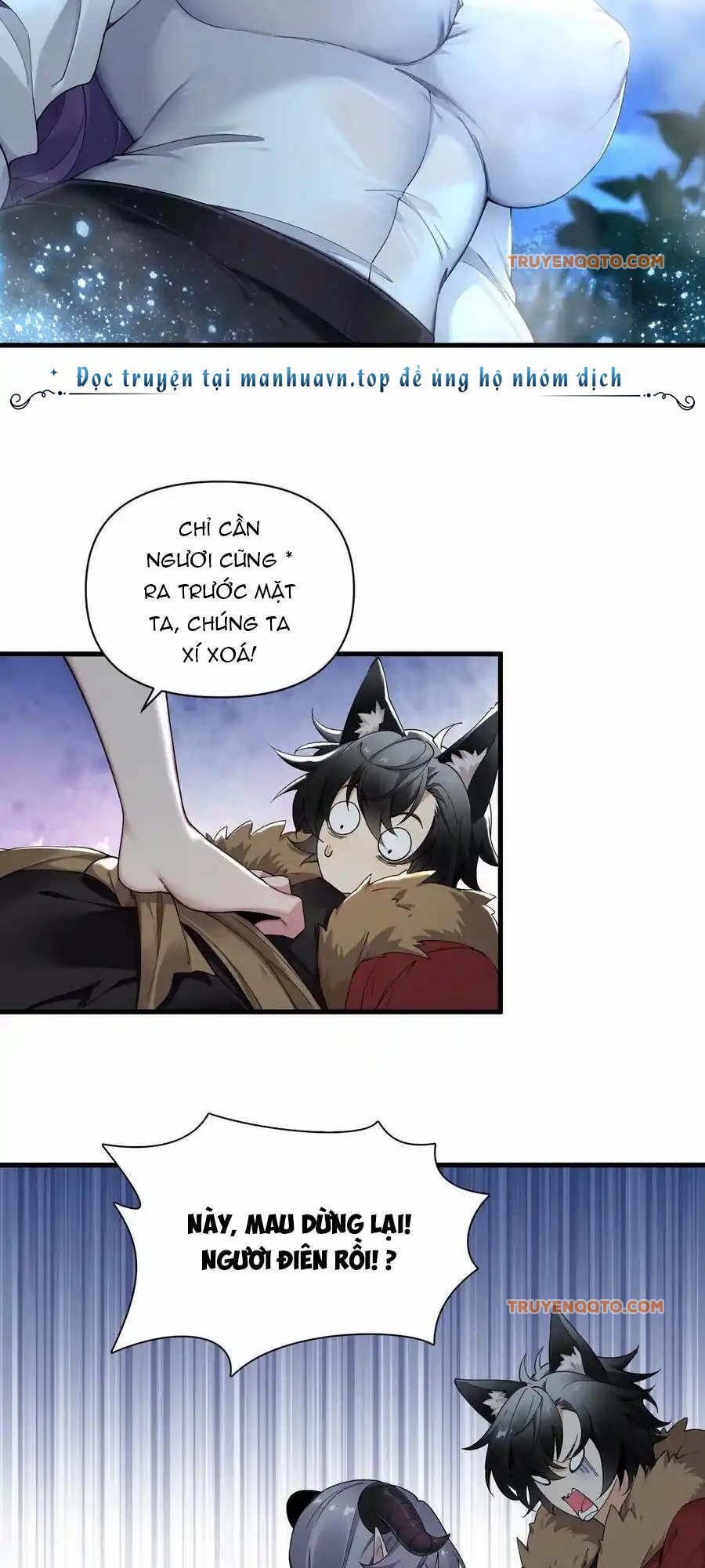 Thánh Nữ Tiểu Thư Xin Ngài Đừng Suy Diễn Nữa Chapter 68 - Trang 2