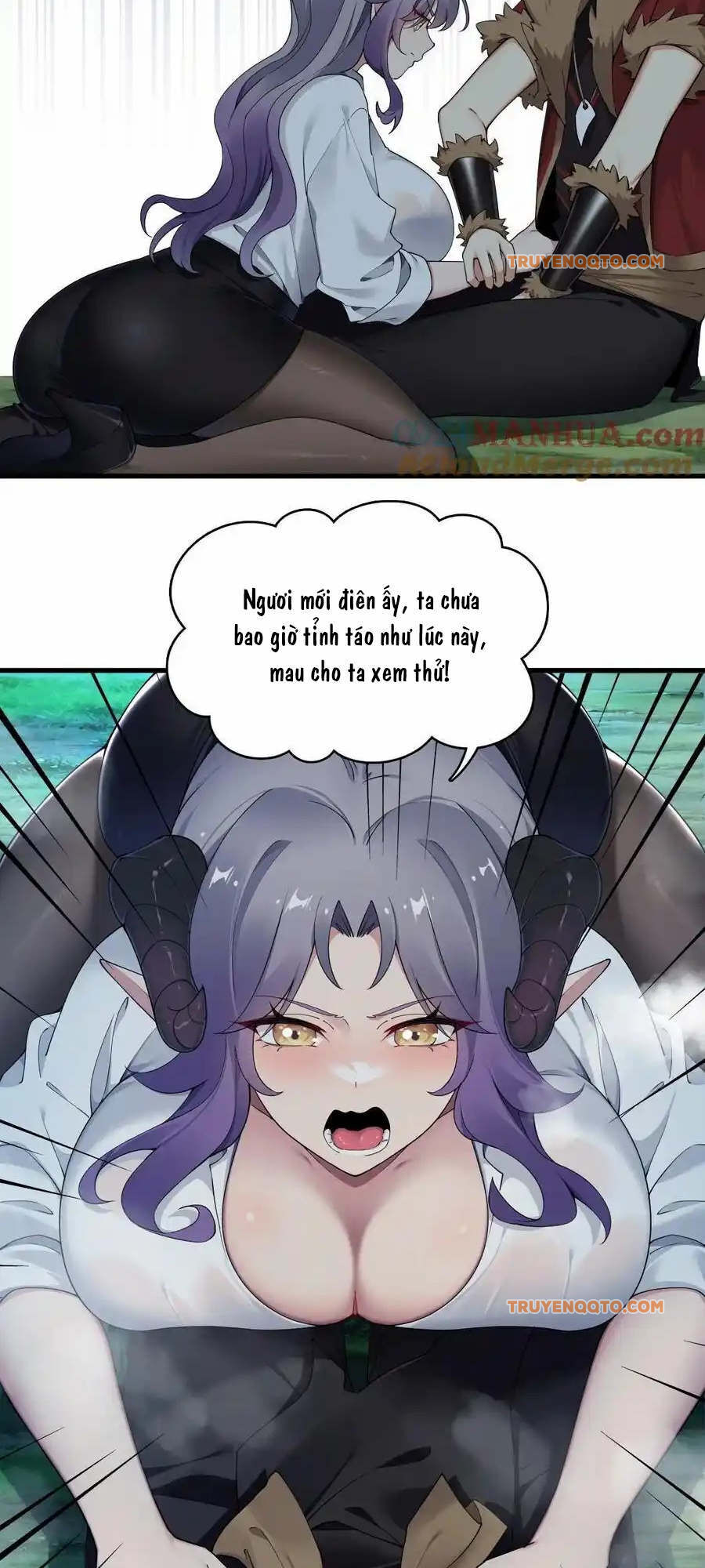 Thánh Nữ Tiểu Thư Xin Ngài Đừng Suy Diễn Nữa Chapter 68 - Trang 2