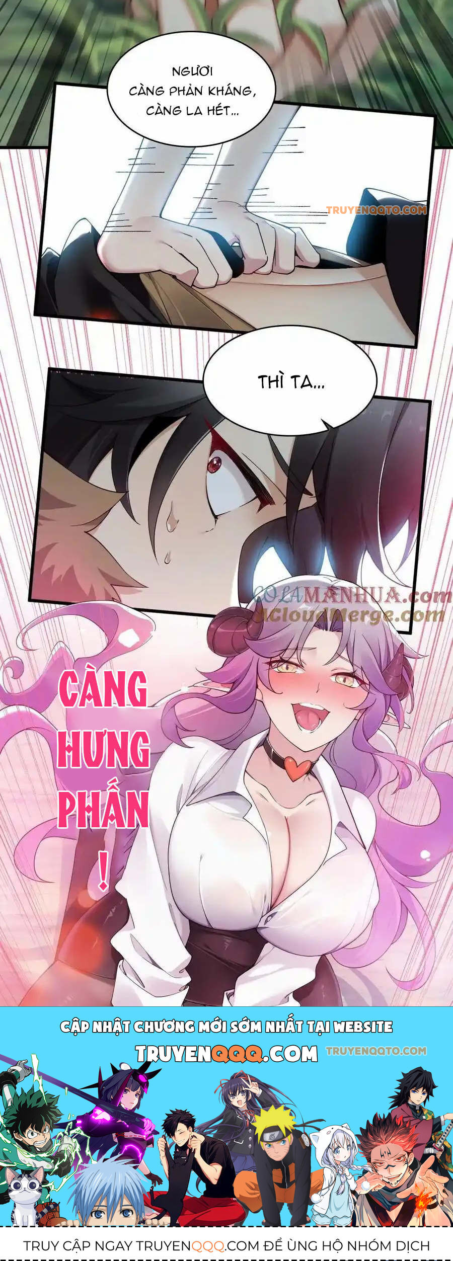 Thánh Nữ Tiểu Thư Xin Ngài Đừng Suy Diễn Nữa Chapter 68 - Trang 2