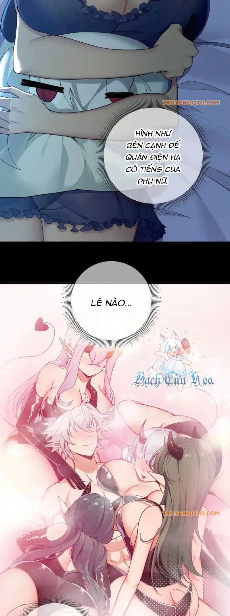 Thánh Nữ Tiểu Thư Xin Ngài Đừng Suy Diễn Nữa Chapter 69 - Trang 2