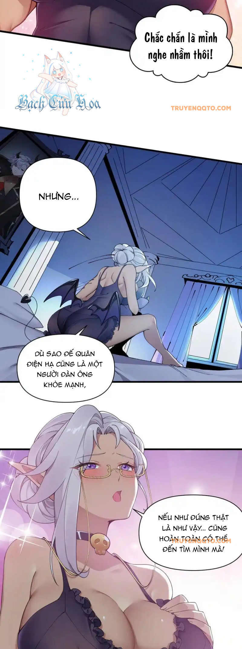 Thánh Nữ Tiểu Thư Xin Ngài Đừng Suy Diễn Nữa Chapter 69 - Trang 2