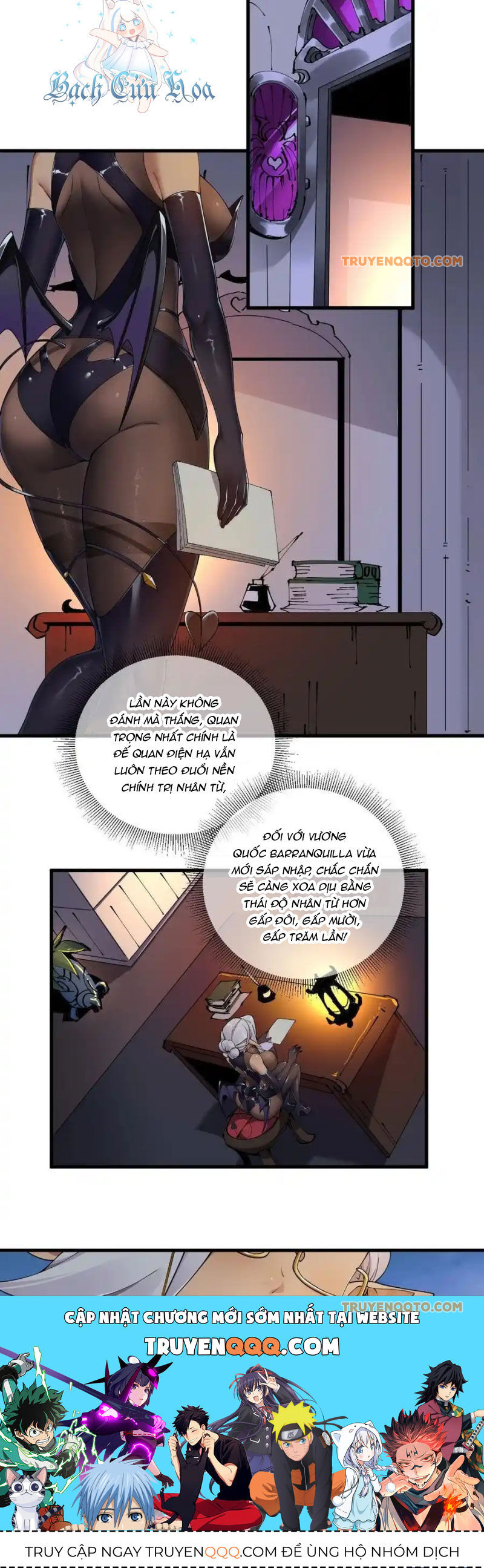 Thánh Nữ Tiểu Thư Xin Ngài Đừng Suy Diễn Nữa Chapter 69 - Trang 2