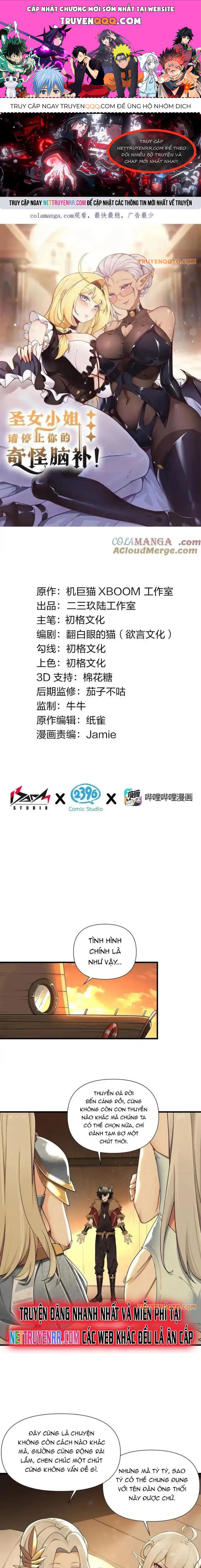 Thánh Nữ Tiểu Thư Xin Ngài Đừng Suy Diễn Nữa Chapter 71 - Trang 2