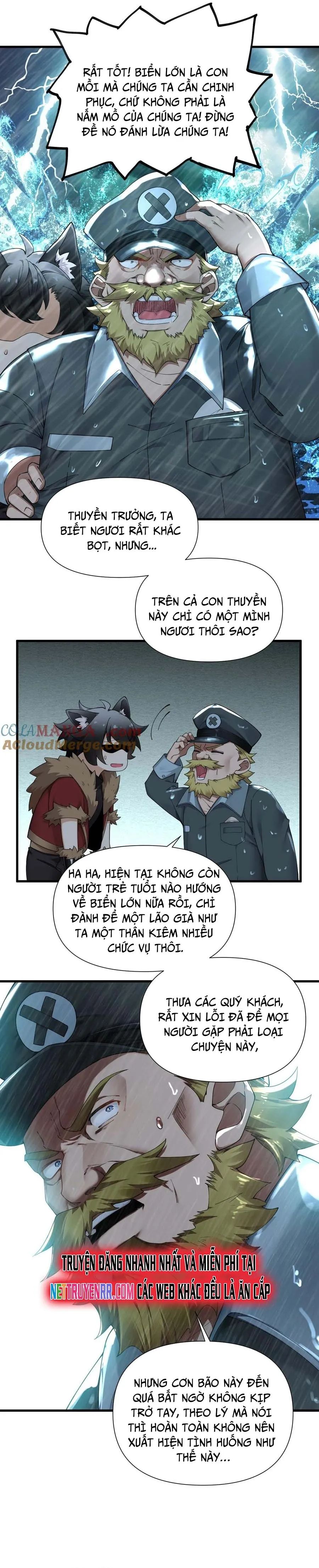 Thánh Nữ Tiểu Thư Xin Ngài Đừng Suy Diễn Nữa Chapter 72 - Trang 2