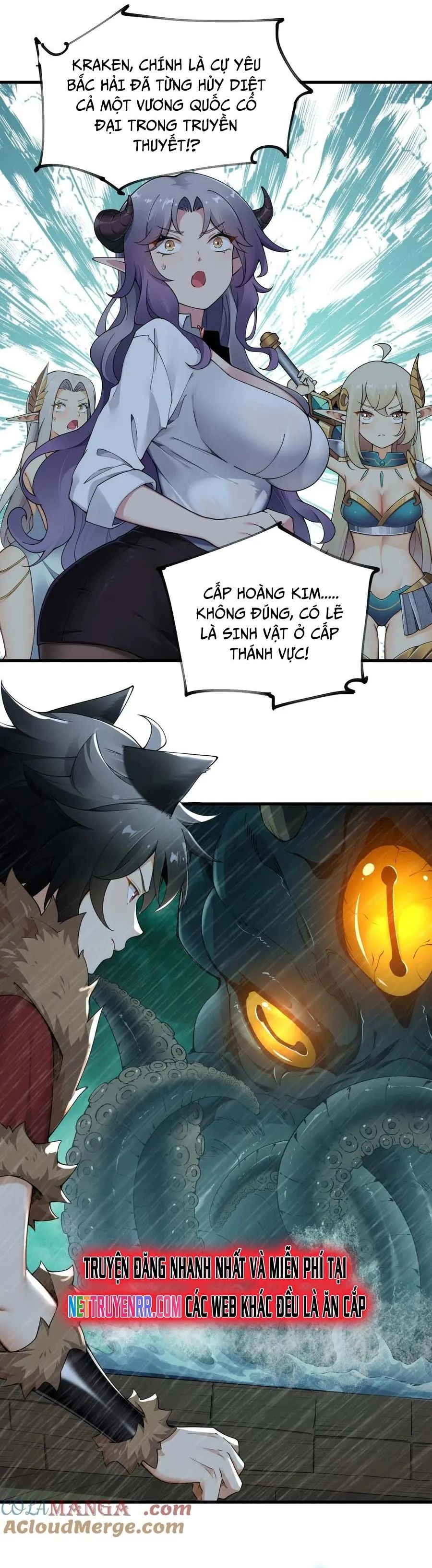 Thánh Nữ Tiểu Thư Xin Ngài Đừng Suy Diễn Nữa Chapter 72 - Trang 2