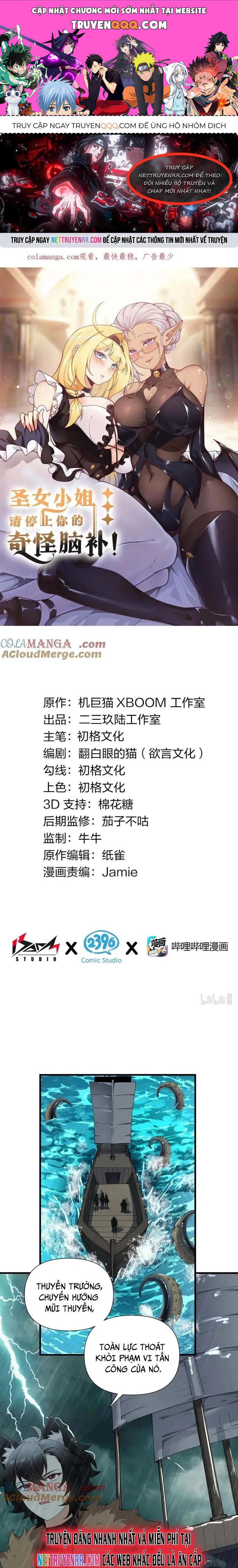 Thánh Nữ Tiểu Thư Xin Ngài Đừng Suy Diễn Nữa Chapter 73 - Trang 2