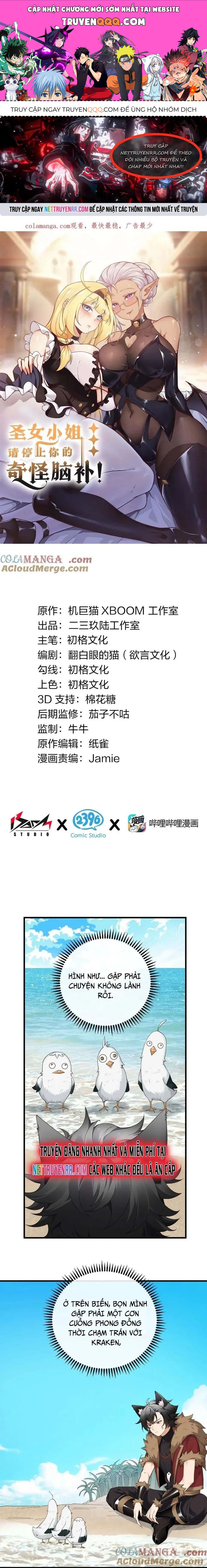 Thánh Nữ Tiểu Thư Xin Ngài Đừng Suy Diễn Nữa Chapter 74 - Trang 2