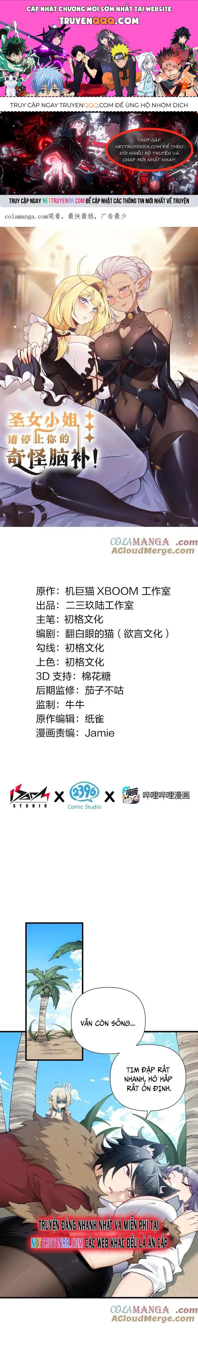 Thánh Nữ Tiểu Thư Xin Ngài Đừng Suy Diễn Nữa Chapter 75 - Trang 2