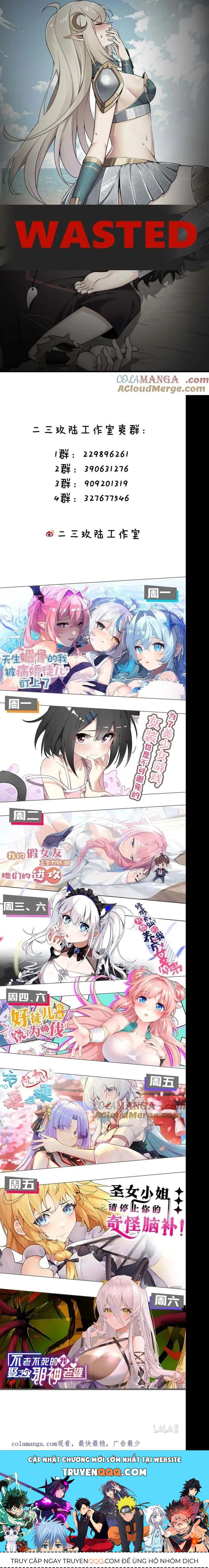 Thánh Nữ Tiểu Thư Xin Ngài Đừng Suy Diễn Nữa Chapter 75 - Trang 2