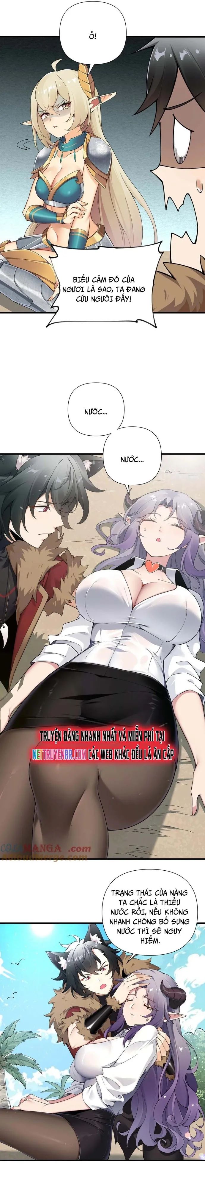 Thánh Nữ Tiểu Thư Xin Ngài Đừng Suy Diễn Nữa Chapter 75 - Trang 2